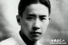 袁克文简介：民国四公子的精彩人生