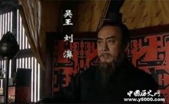 晁错被杀的直接原因-不得人心