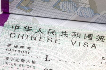 中国签证的种类有哪几种