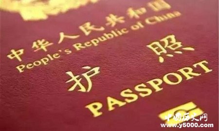 中国签证能去哪些国家