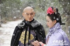 如懿那拉氏是怎么入宫的