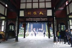 攻心联说的是谁？