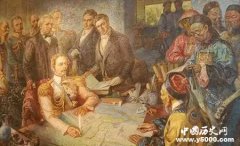 鸦片战争中奕山事迹