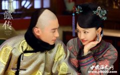 御前侍卫是什么官职