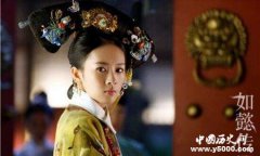 如懿传里令妃魏嬿婉竟然这么狠