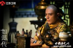 如懿传乾隆最爱的女人是谁