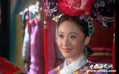 令妃：嘉庆生母孝仪皇后简介