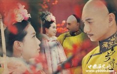 魏嬿婉怎么成为皇贵妃的