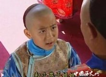 乾隆对永璂赏识最后永璂早逝