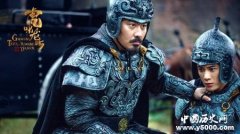 司马懿中诸葛亮空城计的原因