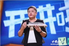 开讲啦梁建英演讲高铁