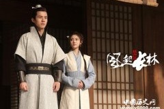 黄花闺女什么意思？