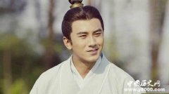 虎啸龙吟曹芳怎么被废的