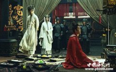 虎啸龙吟三国是怎么统一的