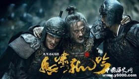 司马懿经典名言大全