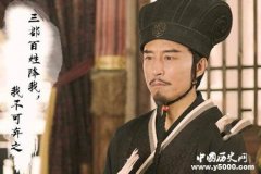 司马懿与诸葛亮谁厉害