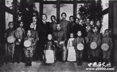 袁世凯最宠爱的孩子是谁？