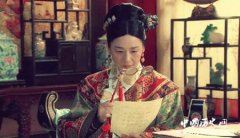 慈禧太后是怎么过年的