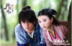 中国佛系家长的代表：郭靖黄蓉