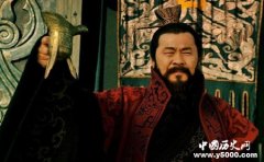 曹操为什么不能统一天下：因为好色