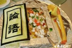 孔府家宴是什么贵不贵