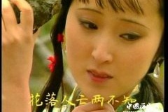 自古红颜多薄命的依据是什么