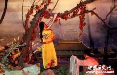 努尔哈赤名字的由来