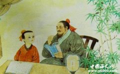 陆游休妻的故事