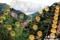 楚河汉界的地理位置