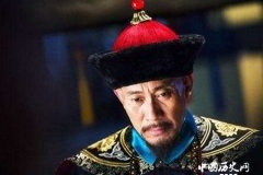 清官刘统勋的介绍