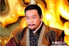 中国第一幅春联