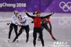 平昌冬奥会表现突出的运动员有哪些