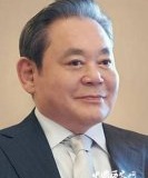 李健熙与三星集团的二次创业