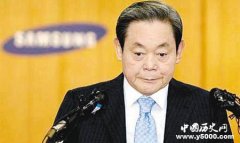 李健熙二次创业的著名演说