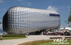 三星集团的种子论是什么