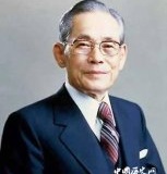 三星集团创始人李秉喆生平简述