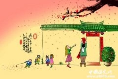 古代人怎么过春节的