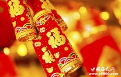 春节为什么要放爆竹