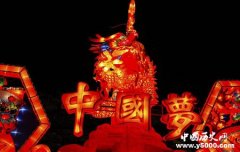 元宵节传统风俗：赏灯猜谜