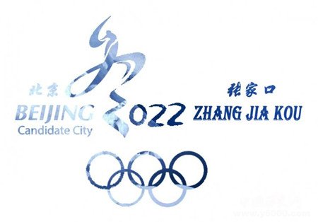 2022年北京冬奥会雪上项目介绍