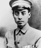 周恩来主编《天津学生联合会报》