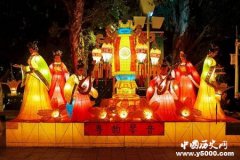 元宵节为什么要放灯