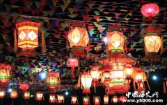 元宵节为什么要闹花灯