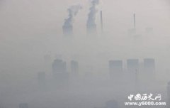 雾霾是什么