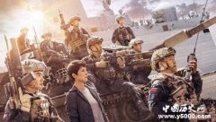 红海行动人物介绍