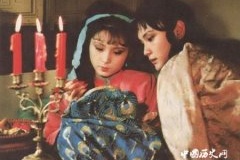 晴雯的性格特点