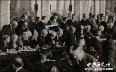 巴黎和会的会议过程