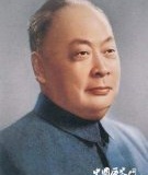 陈毅有几个子女