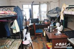 群租房怎么认定？