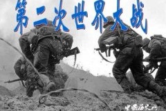 第二次世界大战怎么爆发的